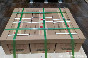 阿荣机场托运酒水【机场货运当天